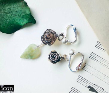 SV925本翡翠無処理リーフ彫刻 スモーキークォーツ薔薇彫刻 アシンメトリーイヤリング