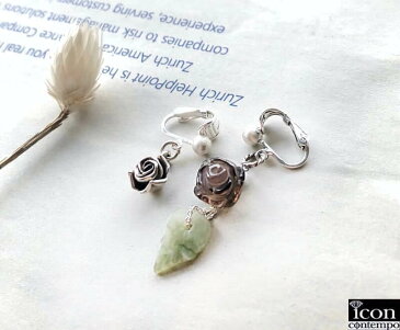 SV925本翡翠無処理リーフ彫刻 スモーキークォーツ薔薇彫刻 アシンメトリーイヤリング