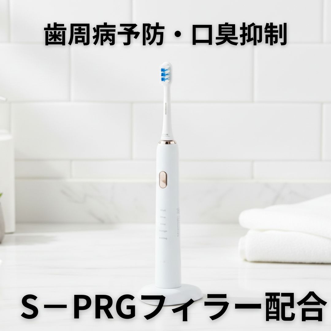 �ڥޥ饽����ݥ����5�ܡ�OralTechnology SonicBrush �������ƥ��Υ����� ��ư���֥饷 ���� �ؤ��֥饷2����° ���ż� ���Ȼ��֥饷...