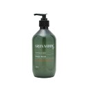 GREEN NATION life ハンドウォッシュ 500ml スイートオレンジ&レモングラス 98%植物由来成分 100%ピュアエッセンシャルオイル配合 手...