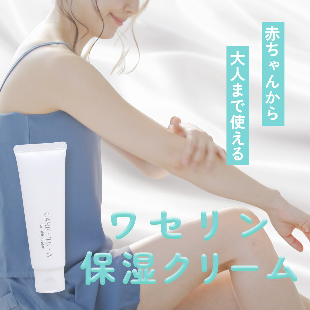 肌断食の期間と効果を引き出す正しいやり方と注意点