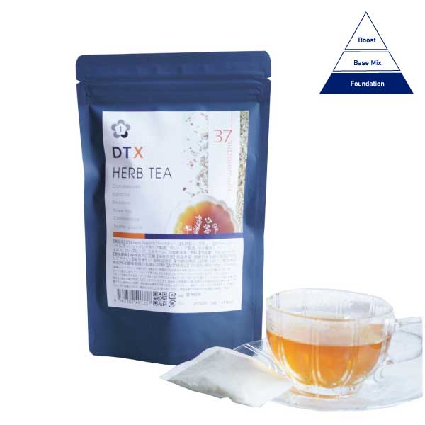 Rakuten - 37sp DTX herb tea 10包 / DTXハーブティー10包 ハーブティー デトックス お試し 10包 腸活 ダイエット すっきり 便秘対策 ノンカフェイン リラックス 美容 温活 健康茶 37sp 個包装 ティーバッグ