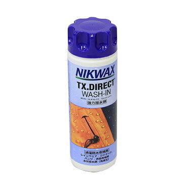 【ALPHAICON アルファアイコン】犬　ウェア専用洗剤/NIKWAX ダイレクトウォッシュイン/ドッググッズ/犬用グッズ/犬用品/防水・撥水生地ウェア専用洗剤/アルファアイコン/ALPHAICON/機能的/撥水/レインコート/レインウェア/ニクワックス