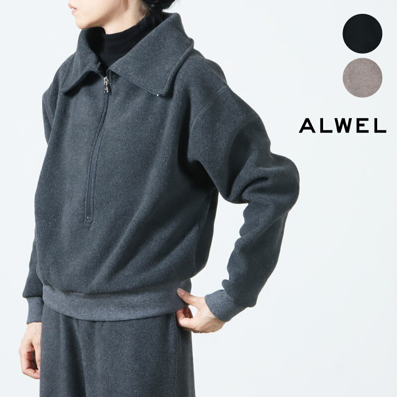 楽天市場】alwelの通販