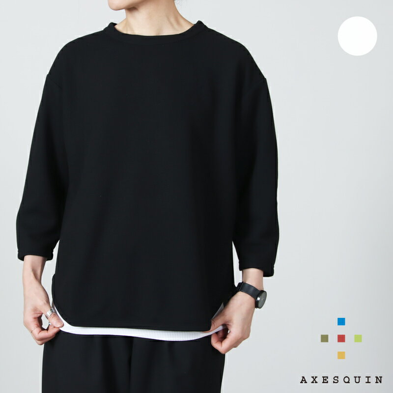Rakuten - AXESQUIN (アクシーズクイン) QD ECO WAFFLE FOOTBALL TEE / クイックドライエコワッフルフットボールティー