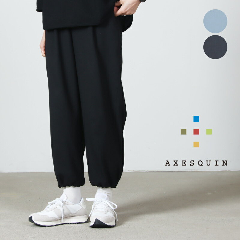 Rakuten - AXESQUIN (アクシーズクイン) CHEMICAL MONPE PANTS / ケミカルモンペパンツ