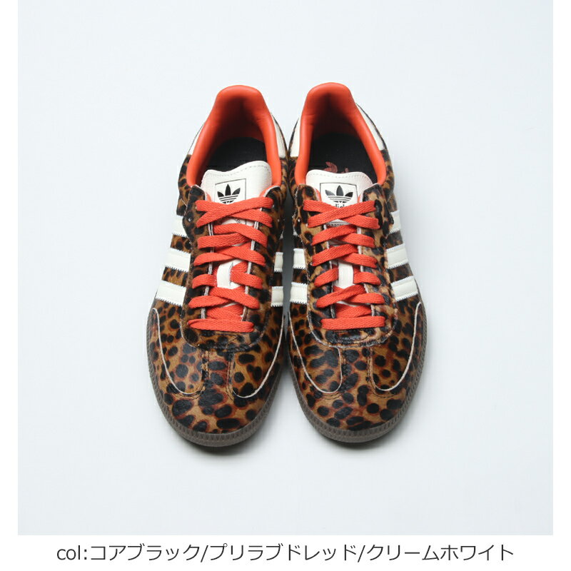 adidas originals (アディダス...の紹介画像2
