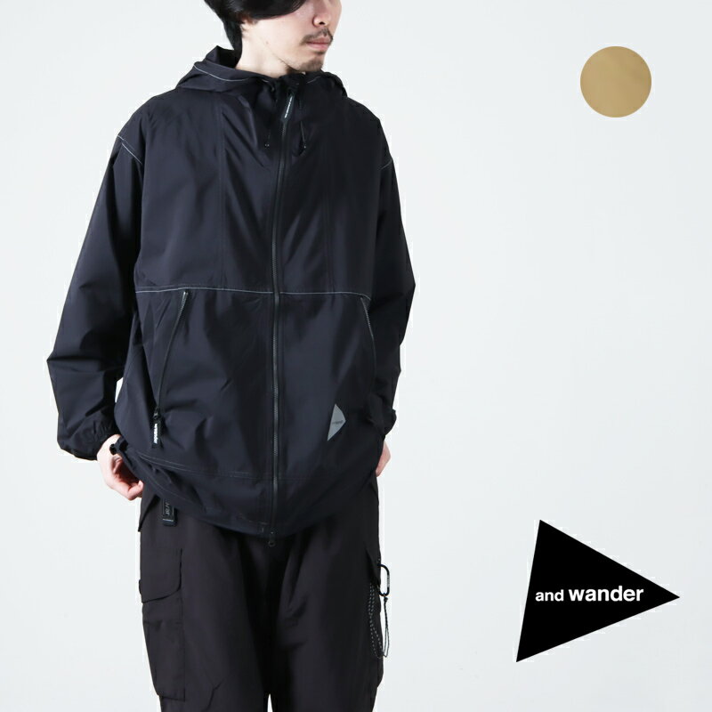 and wander (アンドワンダー) PERTEX wind jacket / パーテックスウィンドジャケット