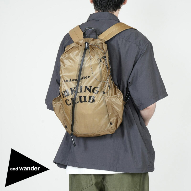 Rakuten - and wander (アンドワンダー) hiking club sil daypack / ハイキングクラブ シル デイパック