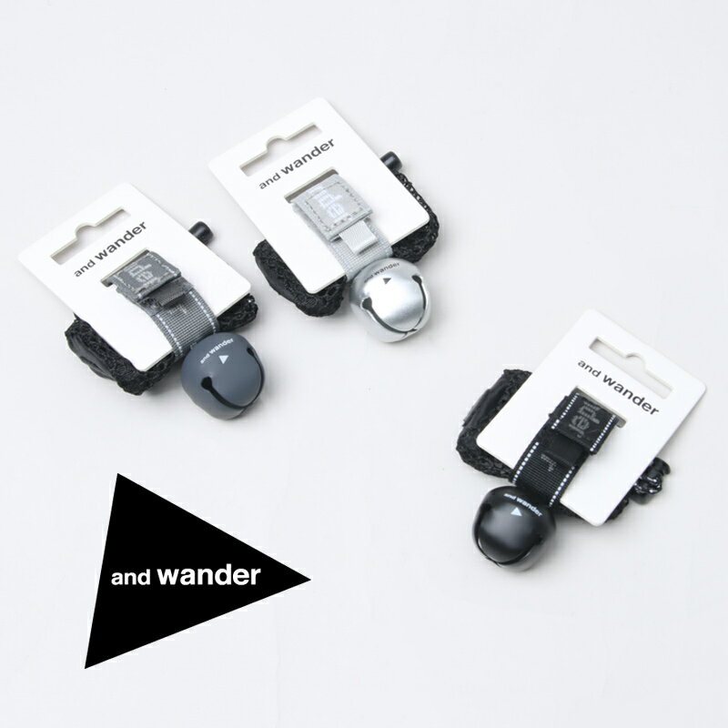 Rakuten - and wander (アンドワンダー) bear bell / ベアベル