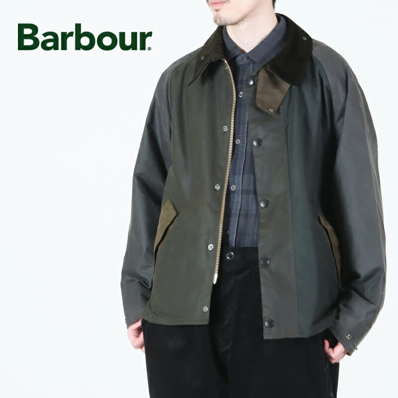 BARBOUR (バブアー) patchwork transport wax jacket / パッチワーク トランスポートワックスジャケット