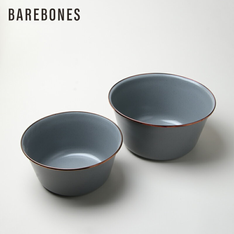 Barebones LivingベアボーンズリビングGOODSグッズBBL エナメルミキシングボウル 2個セットメーカー希望小売価格はメーカー商品タグに基づいて掲載しています採寸方法については [採寸方法について] をご確認ください。［ご注...