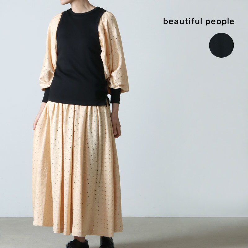 楽天市場】beautiful people(ワンピース|レディース 楽天市場】beautiful people(ワンピース|レディース
