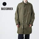 BASISBROEK (バージズブル