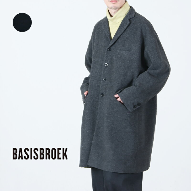 BASISBROEKバージズブルックUNISEXバージズブルック ユニセックスBALENNバレンメーカー希望小売価格はメーカー商品タグに基づいて掲載しています採寸方法については [採寸方法について] をご確認ください。［ご注意事項］＊PCや携帯の画面上で表現できる色は、お客様のご使用頂いているパソコンのモニターによって、実物とは見え方が変わる場合がございますのでご了承ください。＊商品在庫は実店舗の在庫と共有しています。在庫調整は常にしておりますが、売り切れの場合もございますのでご了承ください。商品型番25214EBASISBROEK(バージスブルック)より、ウールナイロン生地を使用したコート『BALENN』ウールとナイロンを混紡したフランネル生地に、表面を軽く毛羽立たせるナッピング調の起毛加工を施した、中肉厚で温かみのある素材を使用したチェスターコート。ふっくらとした上質な風合いと高い保温性が特徴で、クラシックなチェスターコートのデザインをベースとし、ボタン位置を調整。ややゆとりのあるリラックスシルエットにすることで、堅苦しくなりすぎず、カジュアルからきれいめまで幅広く対応するバランスに仕上げられています。BASISBROEK(バージズブルック) BALENNCOODINATE 　DETAIL ブランド紹介 BASISBROEKブランド名のBASISBROEK (バージスブルック)は現地公用語のオランダ語でベーシックパンツという意味を持っていますBASISBROEKの商品は、ベルギー北部の小さな工場で生産しています。この生産工場は、ベルギー国内のデパートに卸す自社商品や、フランス/オランダのミリタリーウェア、欧州デザイナーブランドを中心に生産しています。その名のとおり、MEN’S/WOMEN’S共に、様々なスタイルに適応可能なベーシックなパンツを軸に、豊富な型・素材、またブルゾンやコート等のトップスまで展開、味のある加工による染色も魅力の一つです。2004年のブランド設立当初からベルギー生産に拘り、 様々な要素をデザインとして取り入れ、 シルエットや着心地を重視し、素材の特徴を活かした加工によって、 着る人それぞれの個性を引き立てる、現代的な日常着を提案しています。 BASISBROEK 取り扱い商品 MODELWOMEN(SIZE) 2 / 身長 162cm(VOICE) 全体的に程よいオーバーサイズシルエットで、インに厚手のものも楽に重ねられるサイズ感です。裏地付きなので防風性もあり、着脱もスムーズ。腰m割もしっかりと包み込む安心感のある着丈です。 MEN(SIZE) 2 / 身長 176cm(VOICE) サイズ2を着用。全体的にゆったりとしたリラックス感のあるシルエット。インナーに厚手の物やオーバーサイズのアイテムを入れたりと、様々な着こなしを楽しめるサイズ感です。 SIZEサイズ肩幅身幅袖丈着丈袖口262cm71cm54cm94cm14cm INFORMATION ブランド名 BASISBROEK (バージズブルック) 商品名 BALENN 型番 25214E カラー D.Navy , Charcoal 素材 表地：ウール88％ ナイロン10％ その他2％　裏地：ポリエステル100％ 生産国 日本製 洗濯表記 裏地 / 透け感 裏地あり 備考 ネコポス / メール便　利用不可