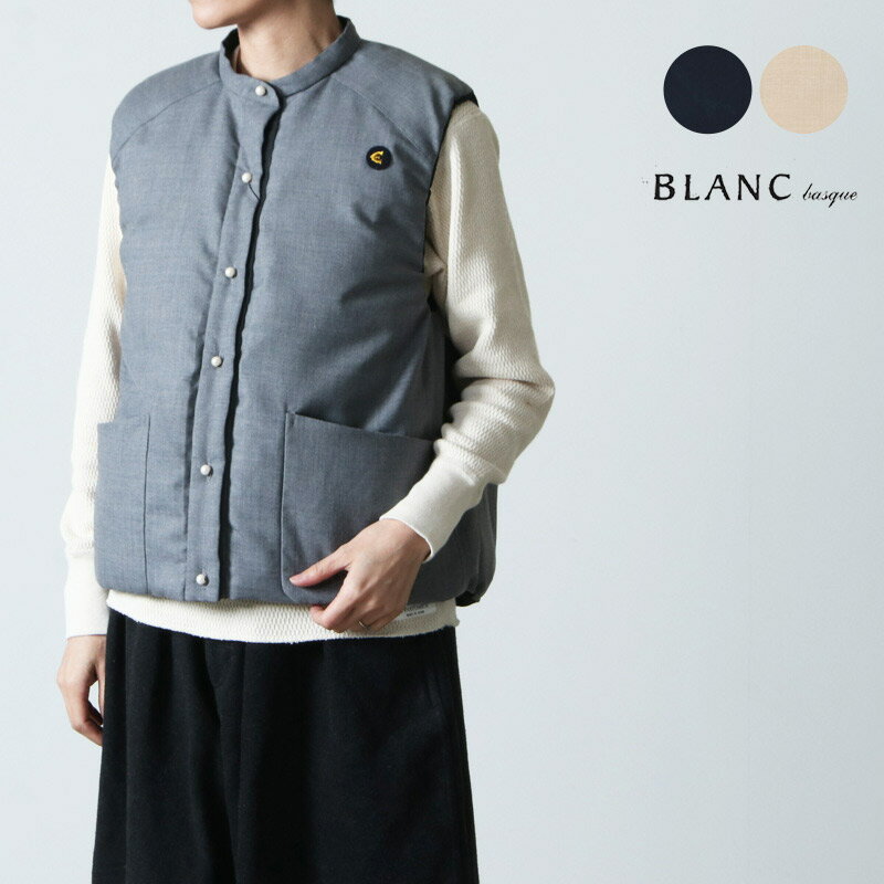  blanc basque ブランバスク リバーシブルダウンベスト