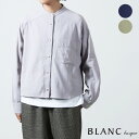 【30 OFF】 blanc basque ブランバスク コットンビエラパールボタンシャツ 2023 FW