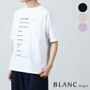 blanc basque (ブランバスク) 5.6oz BIGシルエットT