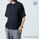 【30 OFF】 crepuscule クレプスキュール Knit Tee ニットT