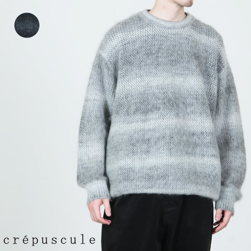 Rakuten - 【20% OFF】 crepuscule クレプスキュール Mohair Mesh P/O モヘアメッシュプルオーバー
