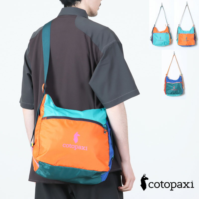 Rakuten - cotopaxi (コトパクシー) TAAL CONVERTIBLE TOTE DEL DIA / タールコンバーチブルトートデルディア