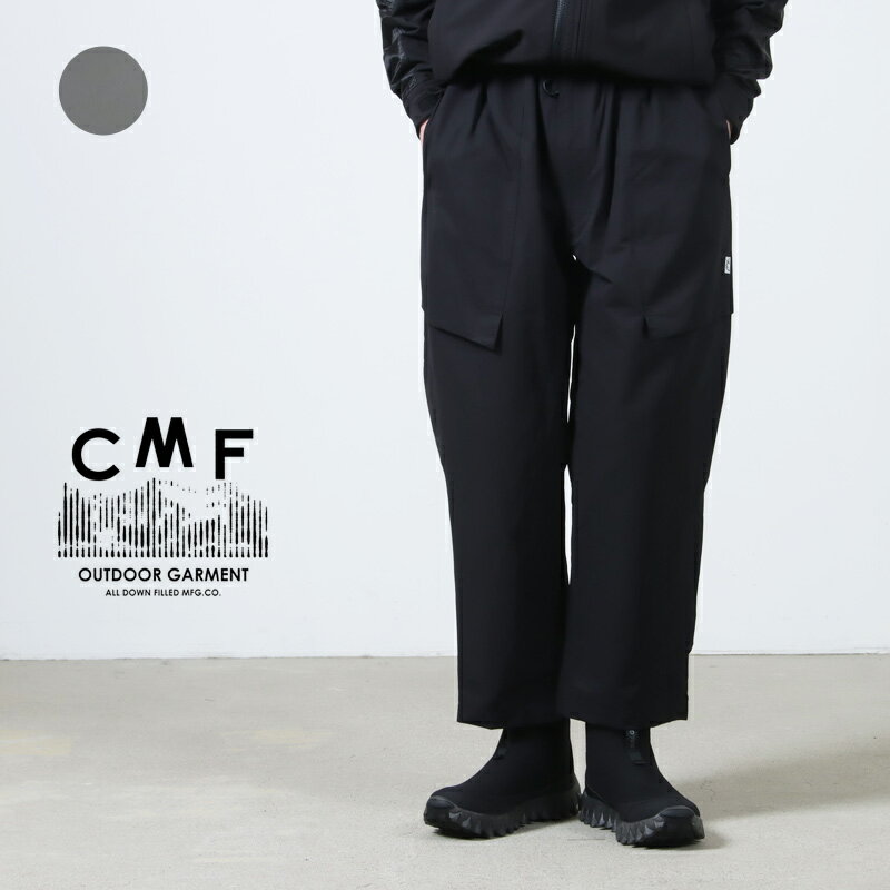 楽天市場】comfy outdoor garment（ズボン・パンツ｜メンズ