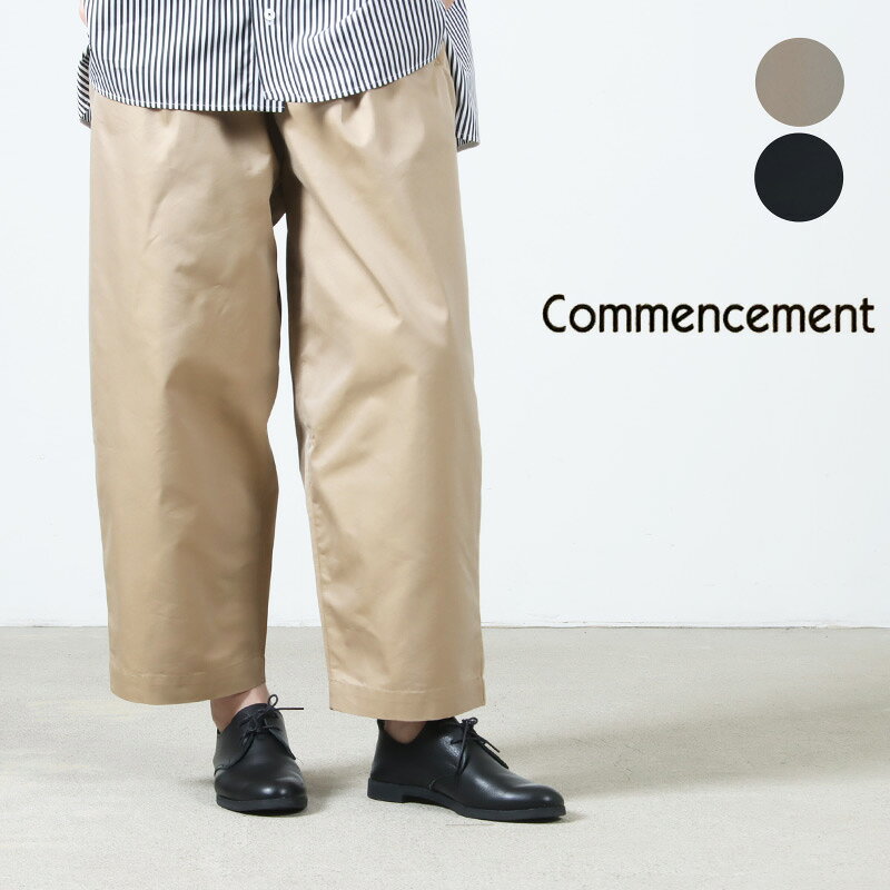 Rakuten - Commencement (コメンスメント) Wide pants / ワイドパンツ