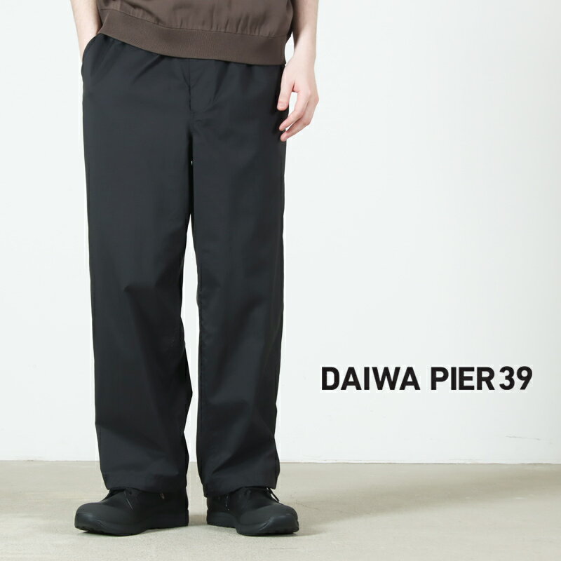 楽天市場】daiwa pier39（ズボン・パンツ｜メンズファッション）の通販