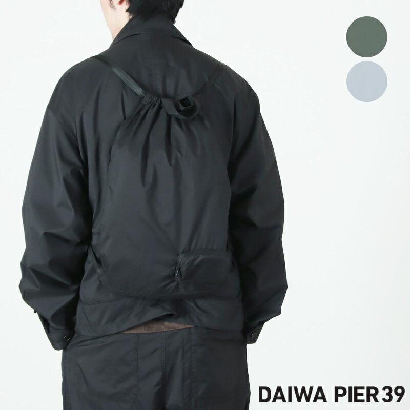 Rakuten - DAIWA PIER39 (ダイワピア39) TECH PERTEX TRAVEL KNAPSACK / テックパーテックストラベル ナップサック