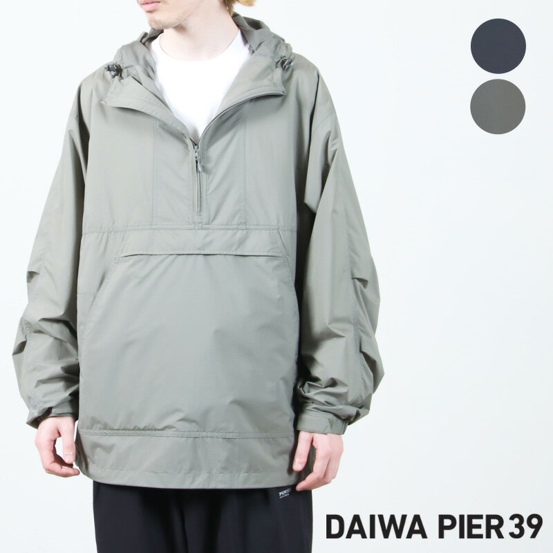 Daiwa アノラックジャケット DAIWA PIER39 (ダイワピア39) Tech Anorak Parka / テックアノラック