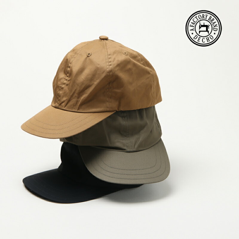 DECHO (デコー) STANDARD BALL CAP BUCKE -VENTILE- / スタンダードボールキャップバックル ベンタイル