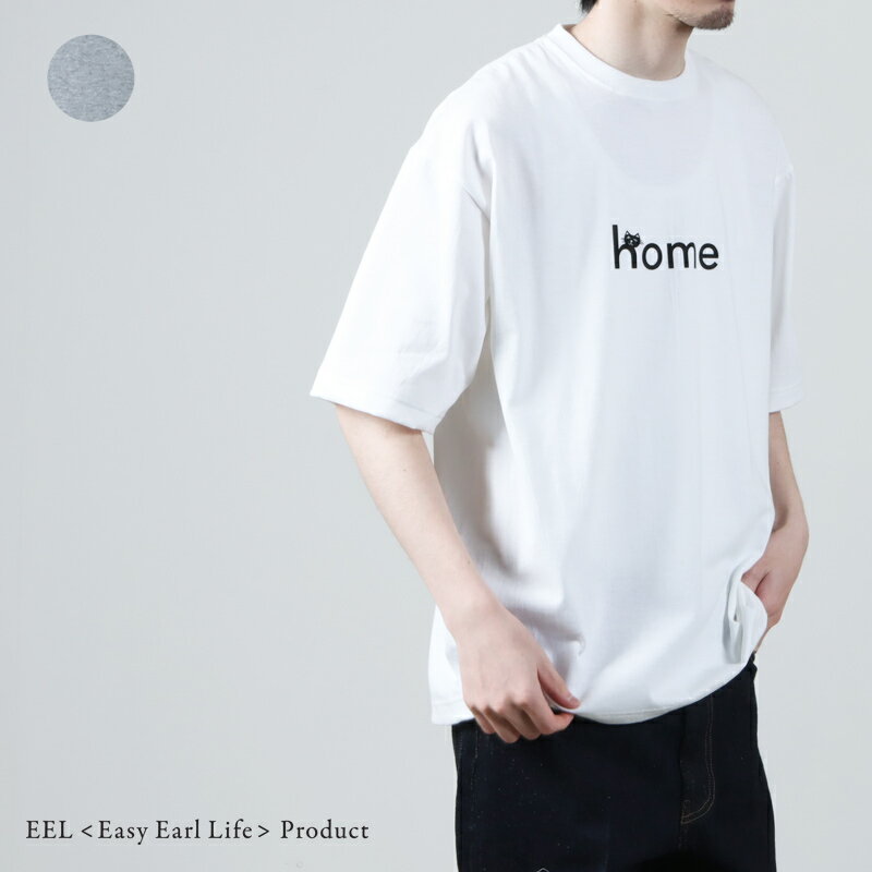 Rakuten - EEL イール HOME ホーム