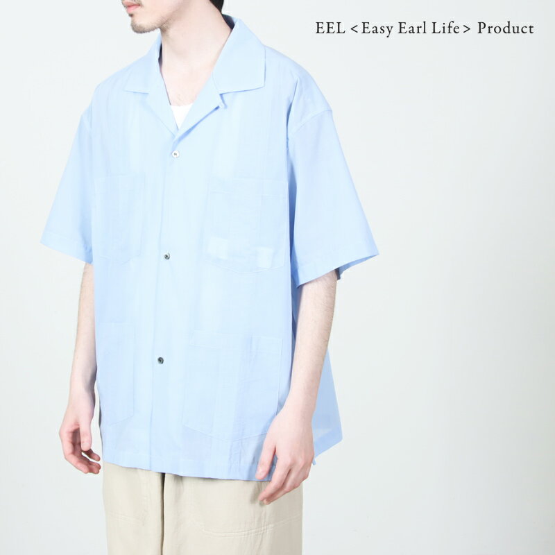 Rakuten - EEL (イール) Mint Shirts / ミントシャツ