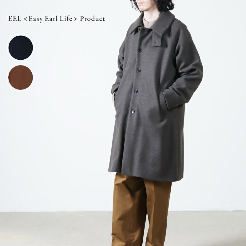 楽天市場】eel オリオンコートの通販 楽天市場】eel オリオンコートの通販