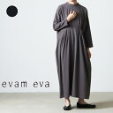 evameva エヴァムエヴァ stand collar tuck one piece スタンドカラータックワンピース