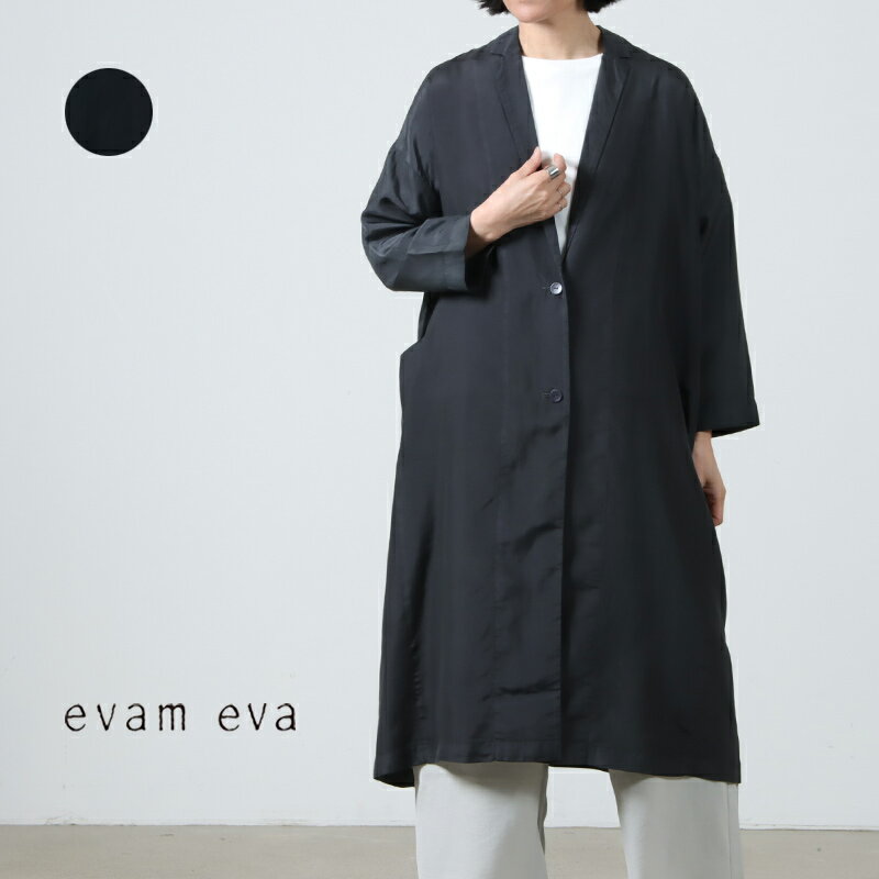 evameva(エヴァムエヴァ) cupro silk jacket