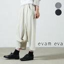 evameva (エヴァムエヴァ) cotton sarrouel pants / コットンサルエルパンツ