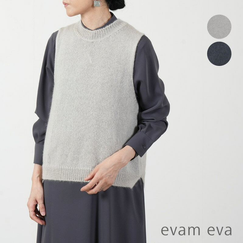 楽天市場】evam eva（ベスト・ジレ｜トップス）：レディース