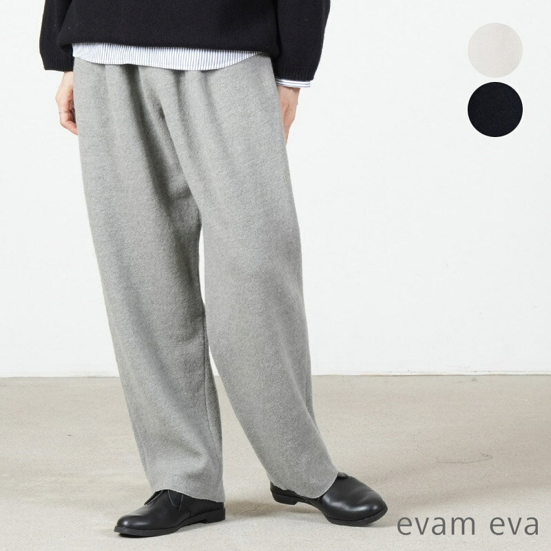 楽天市場】evam eva（パンツ｜ボトムス）：レディースファッションの通販
