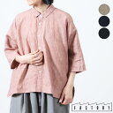 FACTORY ファクトリー アイリッシュリネンシワ加工 カジュアル半袖シャツ