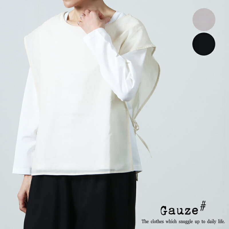 Rakuten - 【30% OFF】 Gauze ガーゼ GILLET PULL OVER ジレプルオーバー