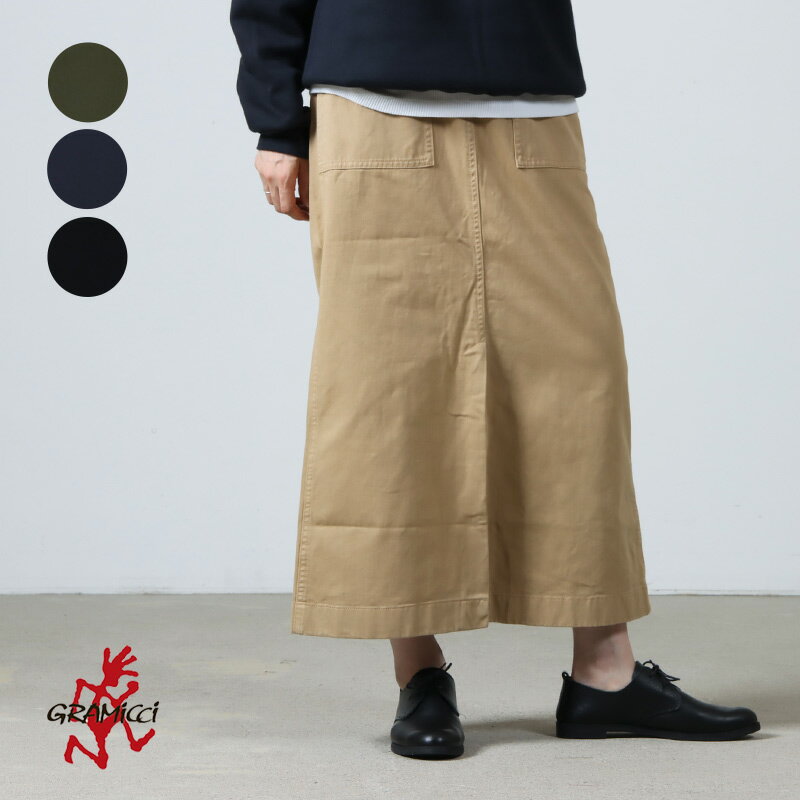  GRAMICCI グラミチ LONG BAKER SKIRT ロングベイカースカート 