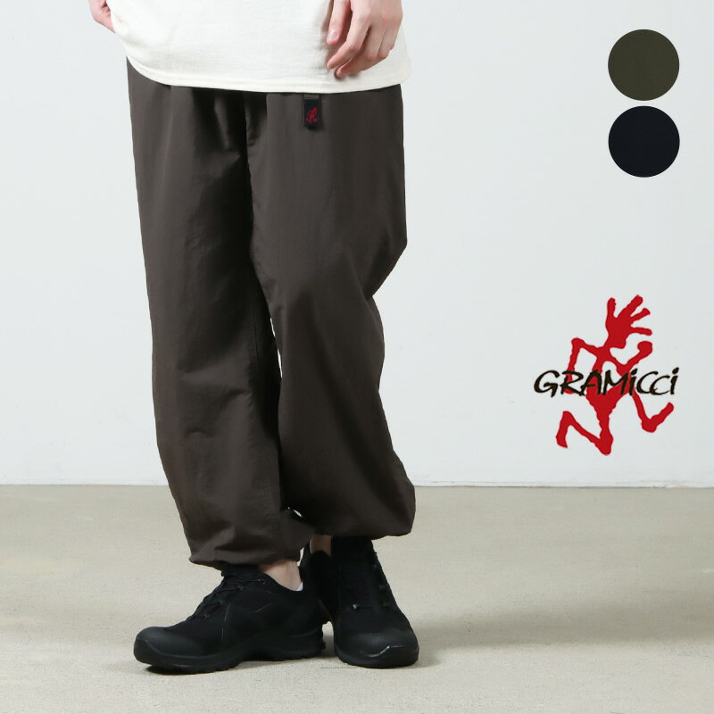 GRAMICCI (グラミチ) NYLON TRACK PANTS #MEN / ナイロントラックパンツ（メンズ）