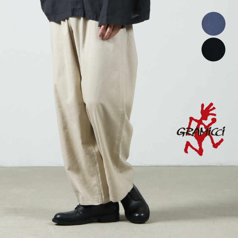 GRAMICCI (グラミチ) LINEN COTTON WIDE PANT #MEN / リネンコットンワイドパンツ（メンズ）