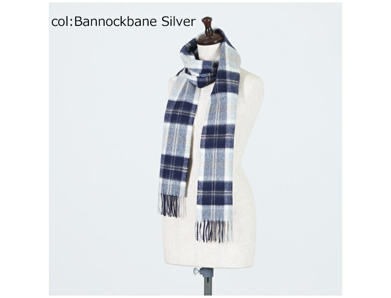 【30% OFF】 HIGHLAND TWEE...の紹介画像2