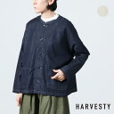 HARVESTY ハーベスティ アトリエジャケット