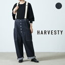 HARVESTY ハーベスティ サスペンダーガーデンパンツ