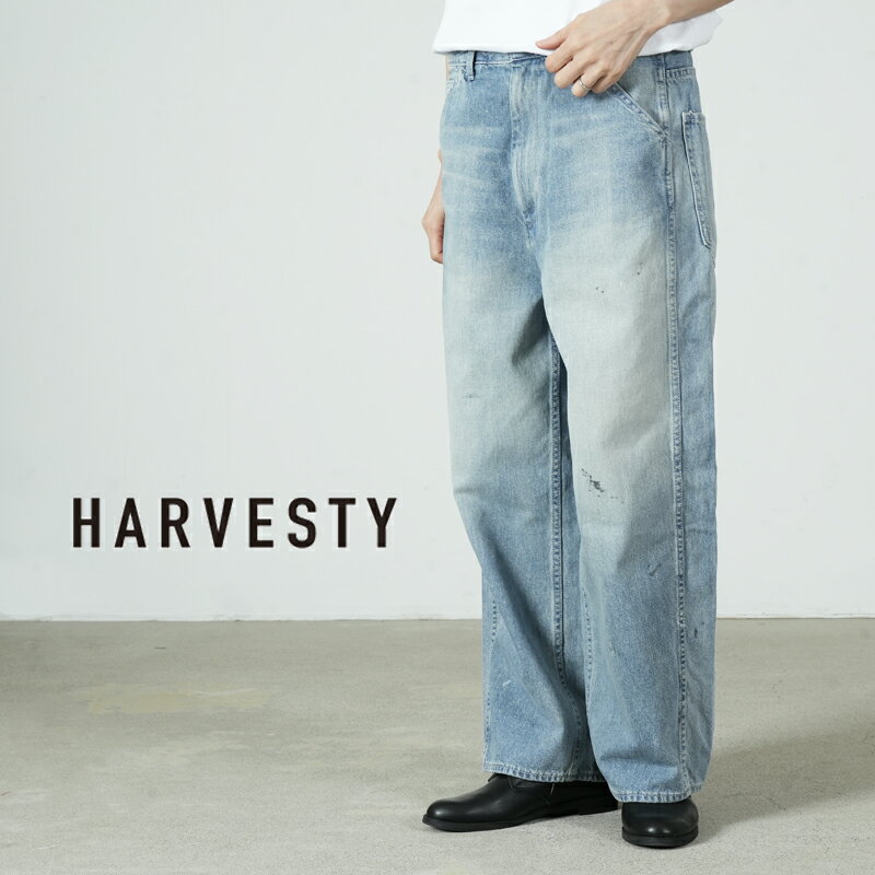 Rakuten - HARVESTY ハーベスティ ビッグペインターパンツ 11oz OLD DENIM