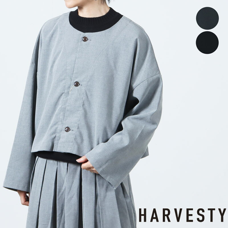 Rakuten - 【20% OFF】 HARVESTY ハーベスティ ボレロジャケット TRトロストレッチ
