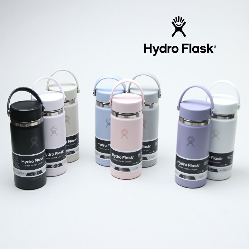 Hydro Flask (ハイドロフラスク) HYDRATION 16oz WIDE…